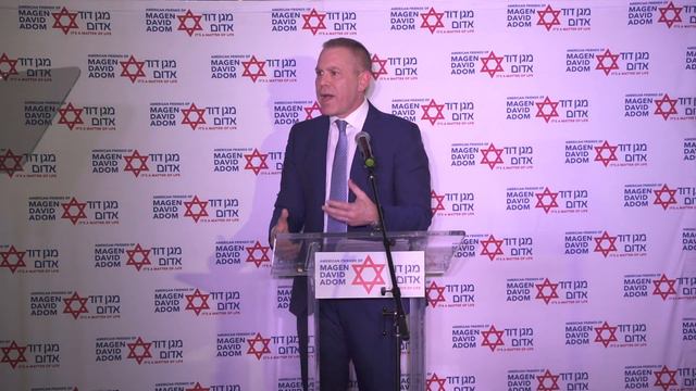 Ambassador Gilad Erdan speaks at 2023 Porto Vita Celebration of Life Annual Dinner смотреть онлайн