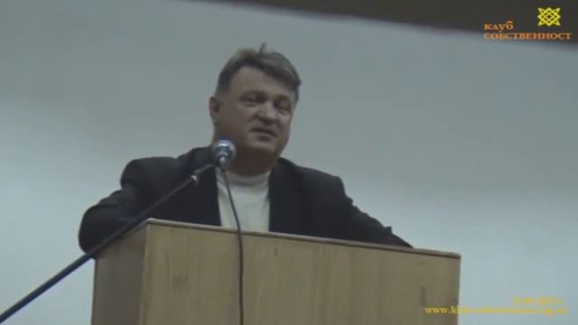 Рыжов В С Объем диплома смотреть онлайн