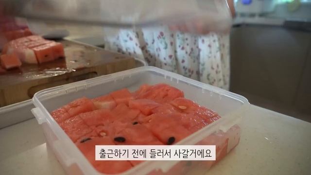 ENG)집밥 요리 브이로그|?️터키 음식 메네멘 만들기 쉽네?눌러 먹는 감자&미트볼 스파게티?수박 쥬스&양배추 핫도그?초간단 김치 볶음밥&치킨 텐더 샐러드