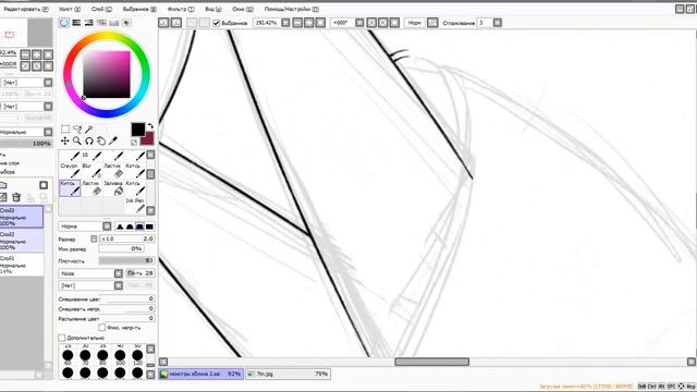 Хуманизация\ мф. Настоящие монстры\ Облина \ Aaahh! Real Monsters\ Humanization\ Oblina Speedpaint