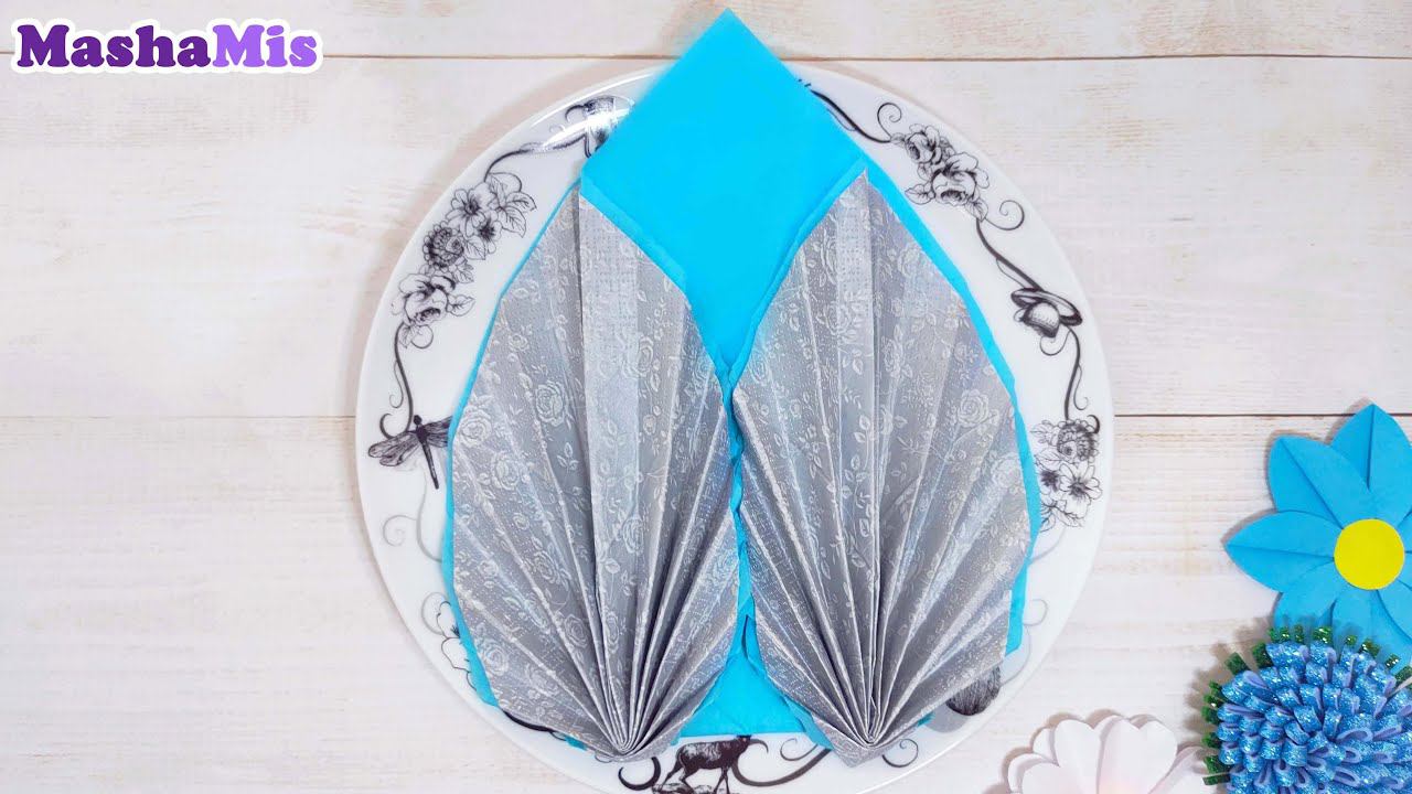 Как красиво СЛОЖИТЬ САЛФЕТКИ/сервировка стола /декор смотреть онлайн