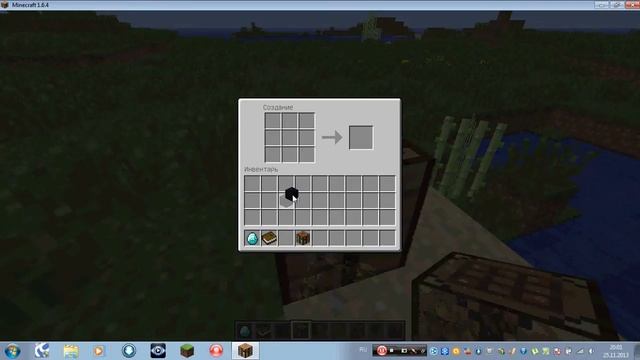 Как зделать стол зачарования в майнкрафт смотреть онлайн