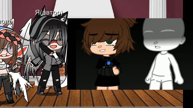 Давайте поможем гачерам/🥰 смотреть онлайн