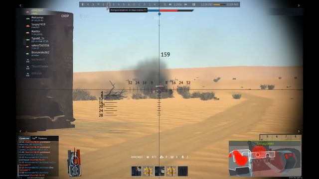WAR THUNDER штурм M4A6 смотреть онлайн