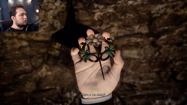 МЫ НАШЛИ СЕСТРУ (НЕТ) | DRAUGEN ФИНАЛ ПРОХОЖДЕНИЕ | Let's Play#4 смотреть онлайн