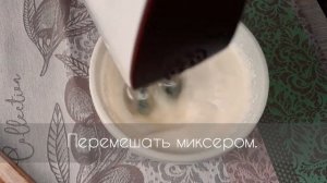 Домашнее мороженое из сливок и сгущенки / Мороженое с грецким орехом и кленовым сиропом