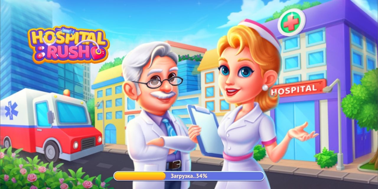 №28 (XXVIII) Hospital Rush|Mobile Games смотреть онлайн