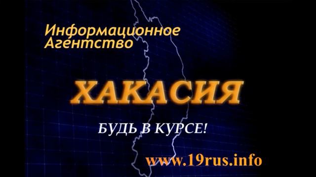 Дмитрий Кирсанов о незаконном сборе подписей за отставку главы Хакасии смотреть онлайн