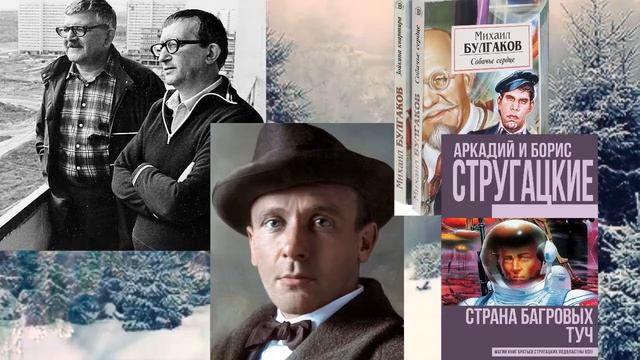 «Молодые для молодых» видеоподкаст смотреть онлайн