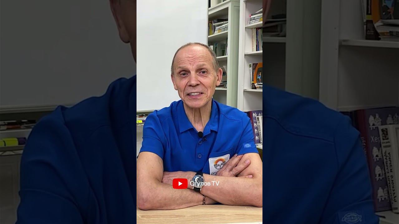 Любите себя и занимайтесь своим здоровьем смотреть онлайн