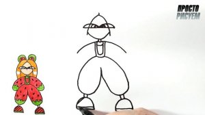 Стиль Жирного китайца, Рисуем АРБУЗ