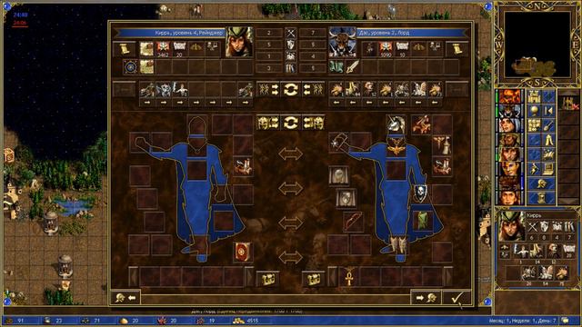 [Heroes III HotA] с Sav1tar на шаблоне JC за Темницу смотреть онлайн