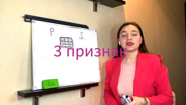 3 различия между ПЕРИМЕТРОМ и ПЛОЩАДЬЮ! Что такое ПЕРИМЕТР и ПЛОЩАДЬ? смотреть онлайн