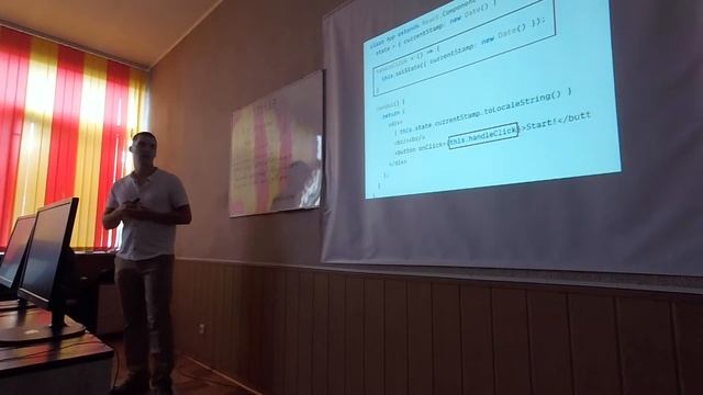 Начало работы с Реакт смотреть онлайн