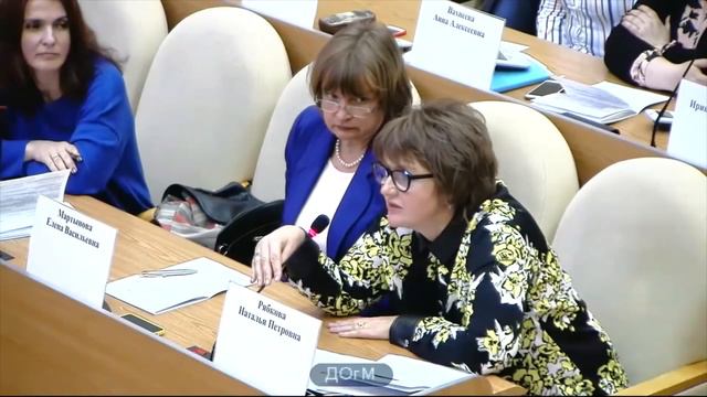 1280 школа ЮЗАО рейтинг 443 (339) Ромашина ИВ зам дир 66% аттест на 2г 18.04.2017 директор 1179 ЮАО смотреть онлайн