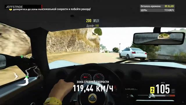 Forza Horizon 2 - "Первые впечатления" смотреть онлайн