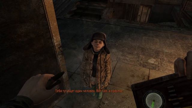 "Прохожу Metro 2033 Redux №1 начало" смотреть онлайн