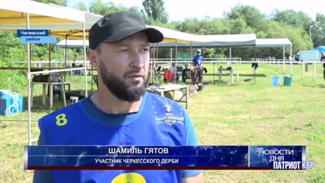 В Кабардино-Балкарии проходит конный пробег «Черкесское дерби» смотреть онлайн
