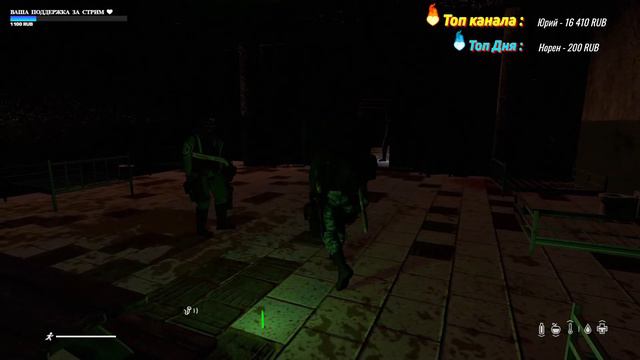 METRO 2033 RP DAYZ l МЕТРО 2033 РП l СОБИРАЕМ ОТРЯД смотреть онлайн