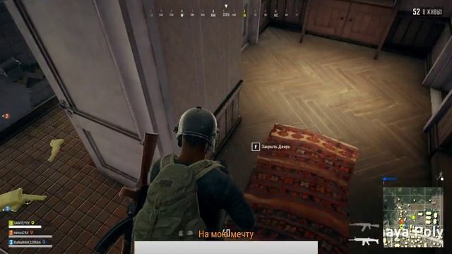 Играем почти аккуратно ?PLAYERUNKNOWN'S BATTLEGROUNDS? смотреть онлайн
