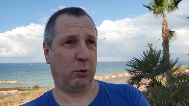 Продление годового Даркона на пять лет. Израиль Нетания. смотреть онлайн