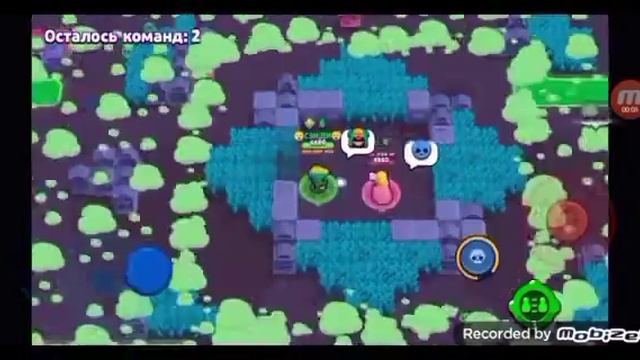 meme "Всем моим друзьям гореть в аду.." бравл старс, brawl stars топ смотреть онлайн