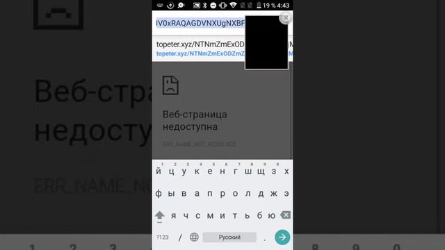 Распоковка кеша и скачать майнкрафт 0.15.6 смотреть онлайн