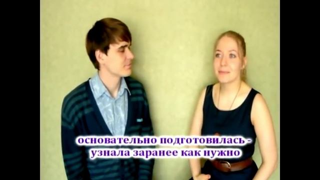 Как продать ручку на собеседовании (конкретный пример) определение ценностей человека смотреть онлайн