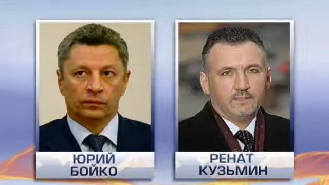 Уже девять кандидатов подтвердили свои намерения побороться за президентское кресло смотреть онлайн