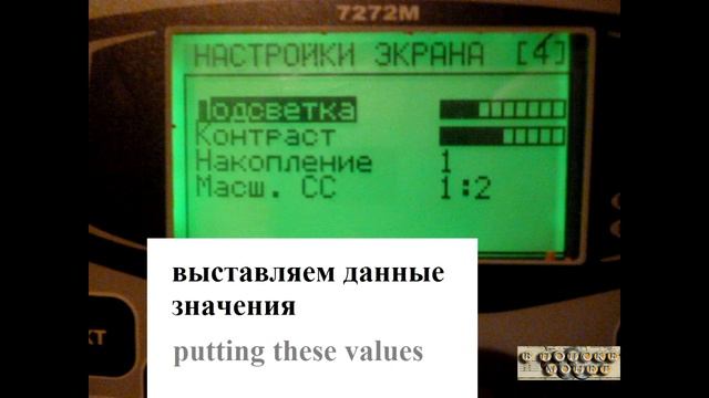 AKA  SIGNUM  MFT  7272 M  Quick Setup\АКА  СИГНУМ  MFT  7272 M  быстрая настройка\сигнум мфт\ака