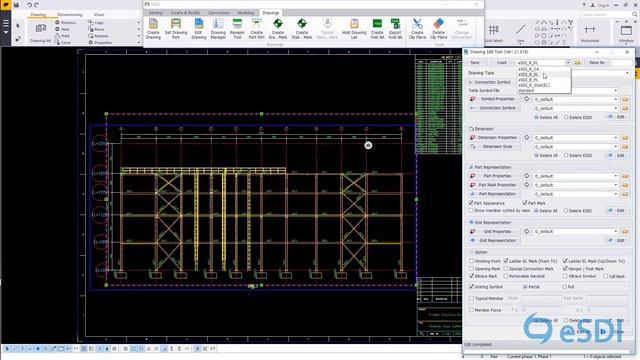 eSDI-Edit basic drawing смотреть онлайн