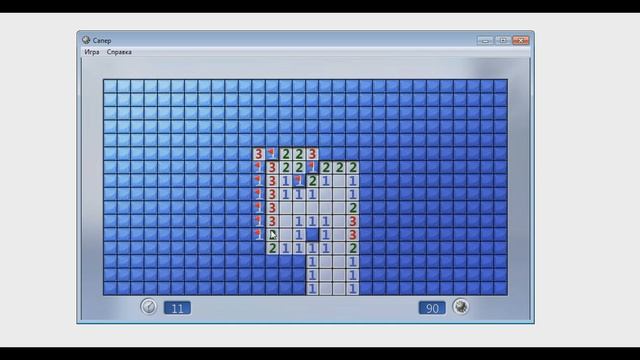 Сапёр. Обучение игре (3) смотреть онлайн