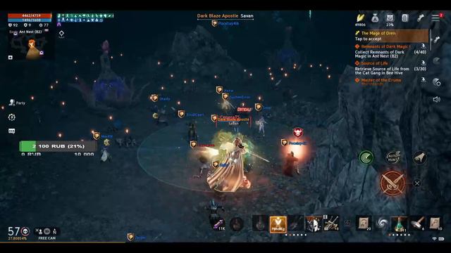 Lineage 2M Топ клан Бартц2 смотреть онлайн
