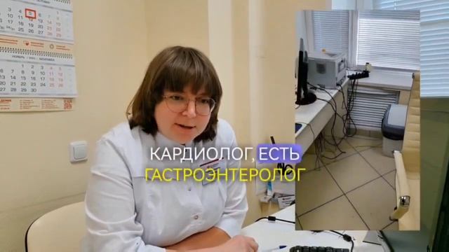 клиника Академия на Тюленева,7|заведующая филиалом Курзина Елена Викторовна