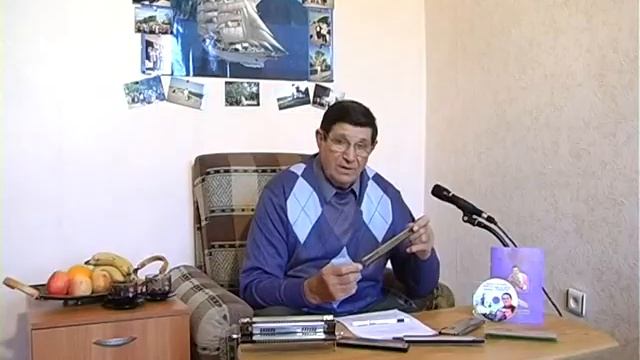 УРОК №1ЗНАКОМСТВО С ГУБНОЙ ГАРМОШКОЙ ТРЕМОЛО смотреть онлайн