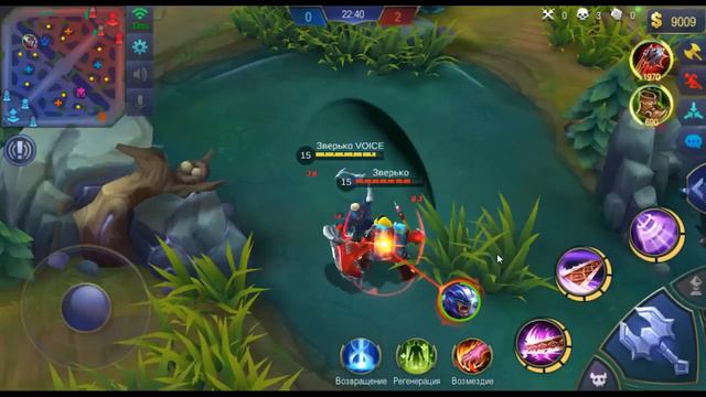 #MLФакты: Шипованная броня. Сколько? И для чего?