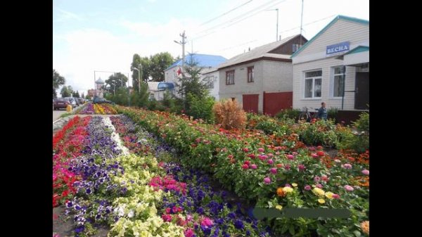 Давыдовка сегодня и всегда 2019