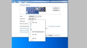 [New!] Как поменять разрешение экрана в Minecraft