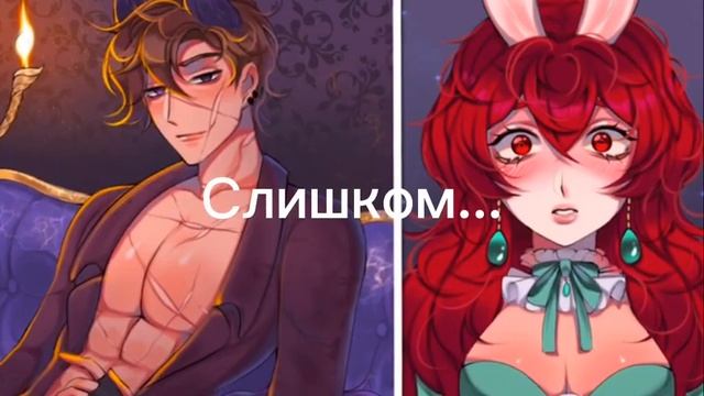 Эдит Руне. Майнкрафт Но я Изгой и мой слуга. @roonyaminecraft #руня_смешно #руня_шип #руня #едит смотреть онлайн