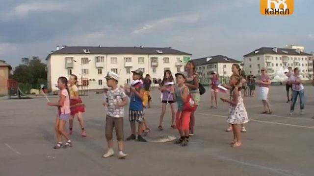 Флешмоб День флага РФ смотреть онлайн