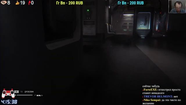 Alien: Isolation Collection (ЧАСТЬ 4.2) / ПЕРВОЕ ПРОХОЖДЕНИЕ / ВЫСОКАЯ СЛОЖНОСТЬ / PC (2014) смотреть онлайн
