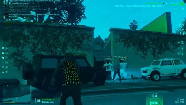 ОТКИСАЙ СЛАБЫЙ|FIB100|Grand Role Play 2 смотреть онлайн