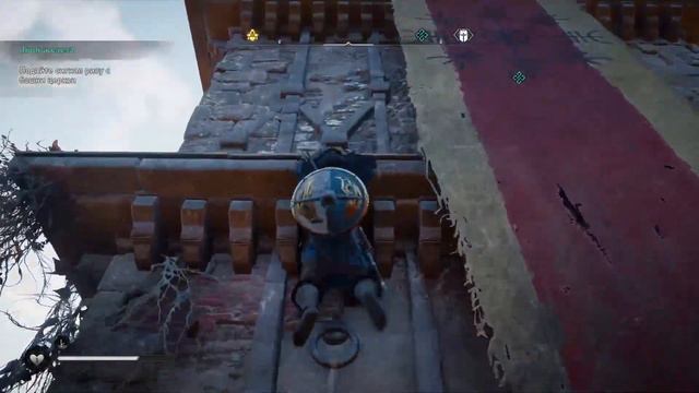 ASSASSIN'S CREED ВАЛЬГАЛЛА | СТРИМ | ЧАСТЬ # 24 | На PlayStation 5 [ps5] смотреть онлайн