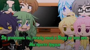 *•.¸♡ ℜ??????? 13 ???? ?? ????+??????? ♡¸.•*