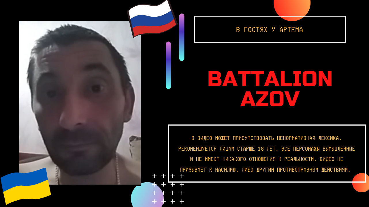 Battalion Azov