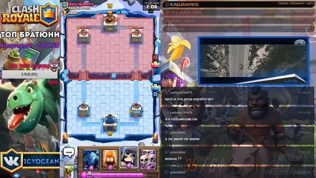 streampub.net/kasper76rus смотреть онлайн