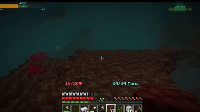 ЗИМНИЙ СТРИМ!! Постройка поселения! День №6! Играем в майнкрафт 1.18-1.18.1! Стрим с музыкой!