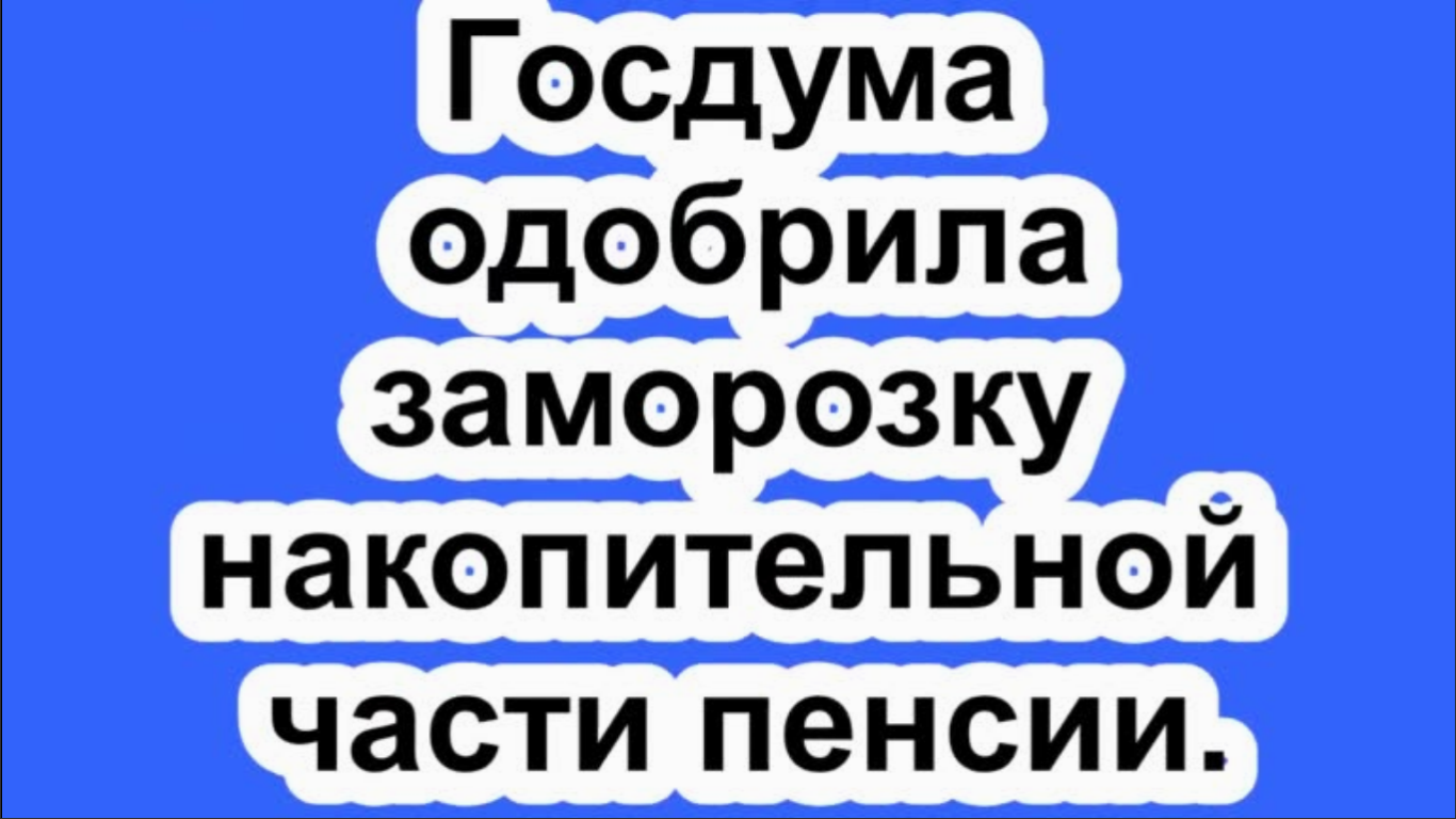 ЮРИДИЧЕСКИЕ,НАЛОГОВЫЕ И БУХГАЛТЕРСКИЕ КОНСУЛЬТАЦИИ