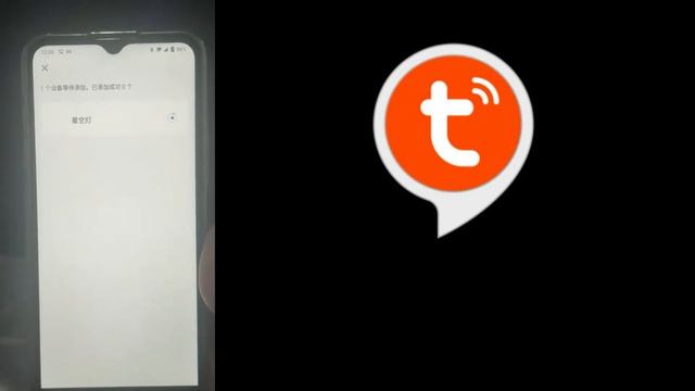 Galaxy Stary Light Projector Setup With Tuya Smart App Music kpapa смотреть онлайн
