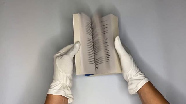 Мужлан и флейтистка смотреть онлайн